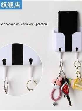 Punch Free Wall Mounted For Remote Control Holder Mobile Pho