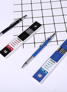 New 2MM 2B Lead Holder Automatic Mechanical Drafting W/Sharp