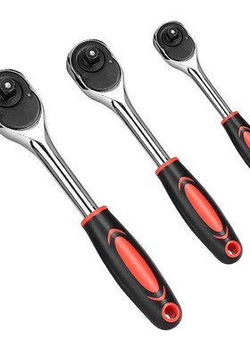 3PC Socket Wrench Set (1/4, 3/8, 1/2)inch Drive Ratchet Wren