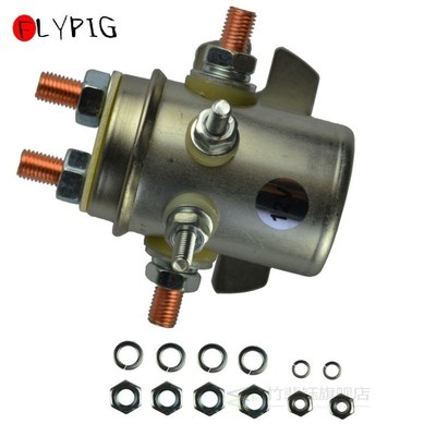 Universal 12V Continuous Heavy Duty Switch Relay Solenoid Co