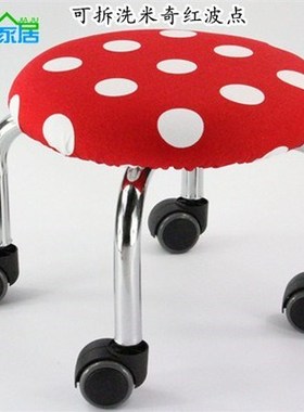 Household Kids Stool Slidable Study Walk Stool Manicure Pedi