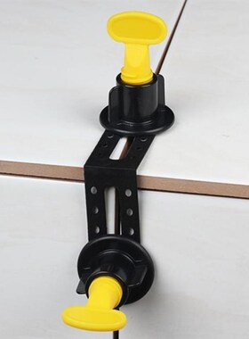 25pcs Male Angle Leveling Tool 90 Degree Tools Tile Leveler