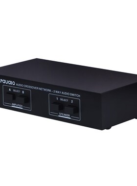 B822 200W 2 In 2 Out Passive Amplifier Audio Switcher Speake