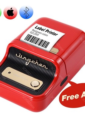 Free APP Label Printer Wireless Portable Printer mobile phon