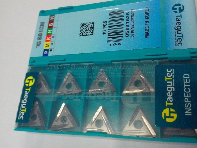 tungsten carbide inserts tngg 160404 r ct3000 wholesale tngg