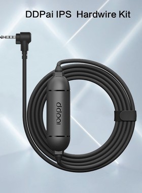 Original DDPAI 12/24V  USB Car Charger Hardwire Kit for DDP