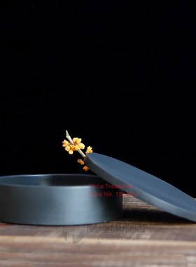 Chinese 4 inch Inkstone with Cover China Sumi-e Calligraphy