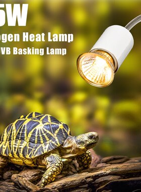 25W Halogen Heat Lamp UVA UVB Basking Lamp Heater Light Bulb