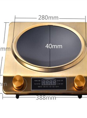 3500W Household Induction Cooker Large Power Concave Inducti