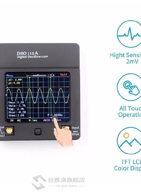 DSO 112A Mini Digital Oscilloscope Touch Screen TFT Portable