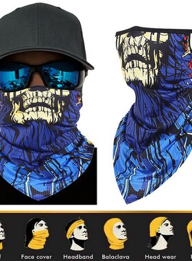 Face Cover Balaclava Scarf Neck Outdoor Sport Silk Earloop T