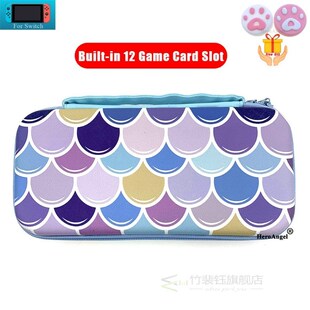 Mermaid Series Storage Bag EVA Hard Cover Shell For NS Switc