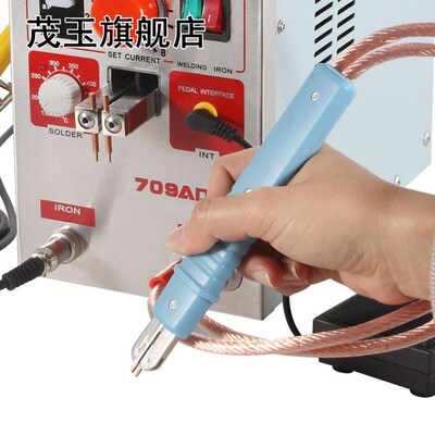 Spot Welding Pen Professional Lithium Battery Handheld Solde