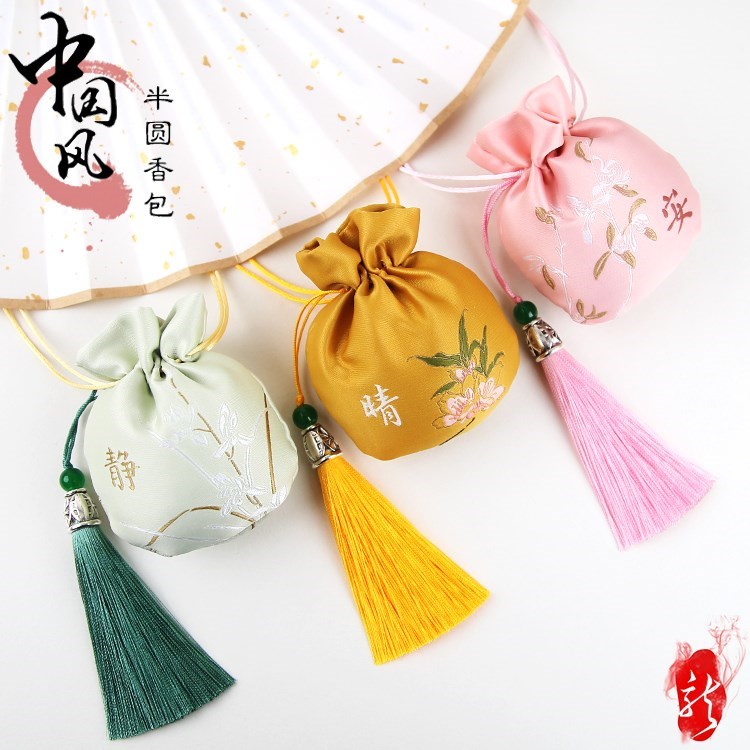 Dragon Boat Festival ancient style retro sachet hanging neck