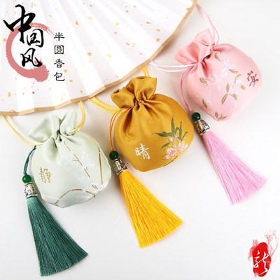 Dragon Boat Festival ancient style retro sachet hanging neck