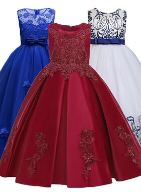 Children Dress Wedding Dress Kids Dresses For Girls Costume