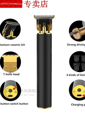 All-in-1 Professional waterproof hair trimmer beard trimer b