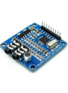 VS1003 VS1003B MP3 Module Decoding Containing Microphones ST