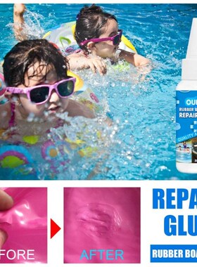 30ml Strong Repair Glue Swimming Pool Lifebuoy Pad Repair