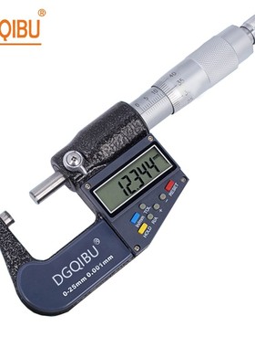 0-25-50-75-100mm digital micrometer 0.001mm electronic micro