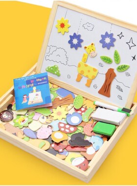 JOYLIVE Multifunctional Wooden Magnetic  Kids Drawing  Table