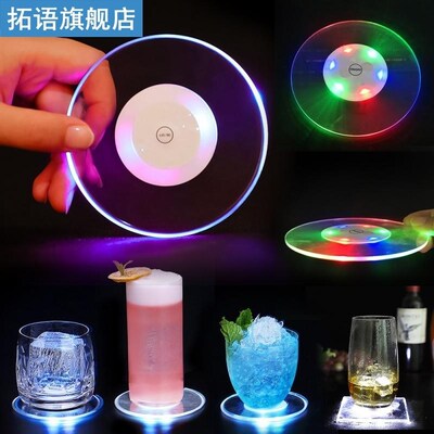 Mini Glow Coaster Acrylic Crystal Coffee Tea Cup Bottle Mat