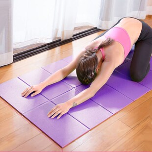 PVC Foldable Yoga Mat Sports Ftness Non-Slip Mat Folding Gy