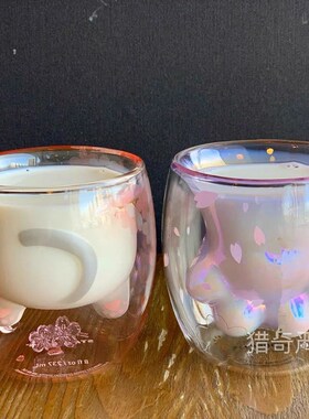 2020 New Fashion Limited Purple Cherry Glass Birthday Gift C