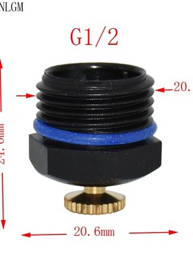 Garden irrigation- refraction nozzle G1 / 2 atomized miniatu