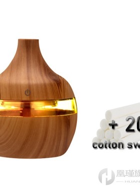 300ML SB Air Humidifier Electric Aroma Diffuser Mist Wood Gr