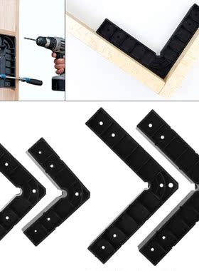 2 pcs Woodworking Right Angle Locators Fixed Positioning Blo