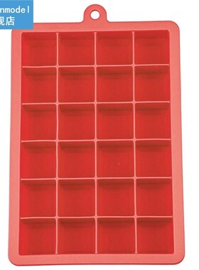 1pc Solid Color Ice Cube Tray Silicone 15 Cavity Flexible Ic
