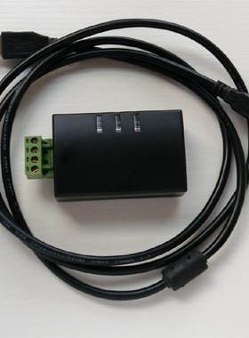 Industrial-grade SB to MBS host, SB-MBS meter reading commun