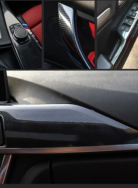 5 d highlight car roof interior film on the surface of