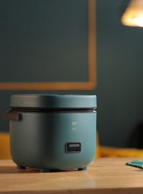 220V 1.2L Cute Mini Rice Cooker Small 1-2 Person Rice Cooker