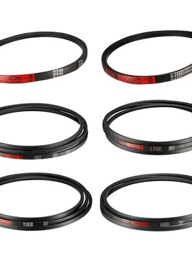 1 Pcs A133 B121 Drive V-Belt Girth 133-inch 121-inch Industr