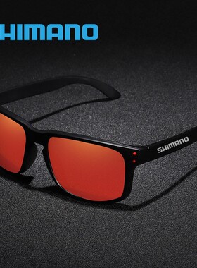 Fishing Glasses Cycling for Outdoor Sports Polarize