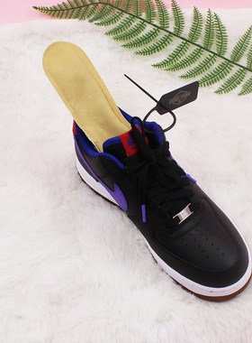 Self heating insole charge free male walkable winter disposa