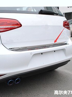 Fit For Volkswagen GOLF 7 2014-2016 Chrome Tail Gate Door Co