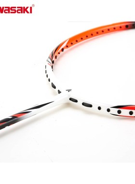 Badminton Rackets Control Type Structure Racquet For Junior