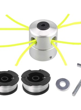 Universal Aluminium Trimmer Head,Mowing Trimmer Head Spool H