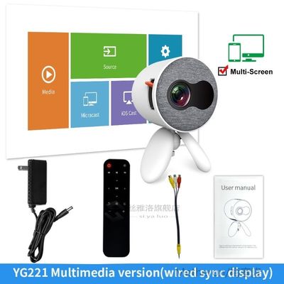 YG220 mini projector supports mobile phone with the same scr