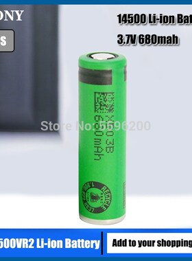 1PCS Original  3.7V US14500VR2 14500 680mAh Electric Toothbr