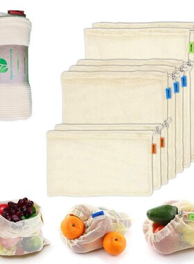9/12pcs vegetable fruit bag,storage bag Reusable Produce Ba