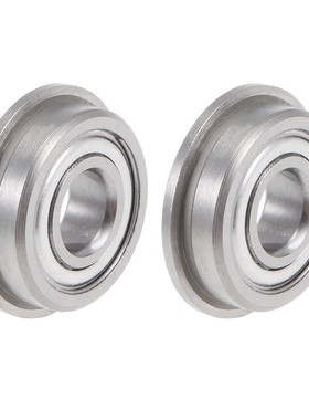 F695ZZ Flange Ball Bearing 5x13x4mm Shielded Chrome Bearings