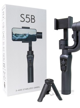 Proker Gimbal Stabilizer Tripod Selfie  3 Axis Gimbal Handhe