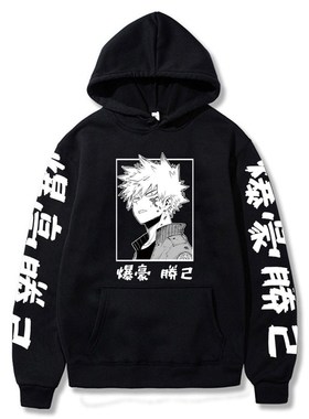 My Hero Academia Katsuki Bakugo Hoodies Sweatshirt Unisex Cl