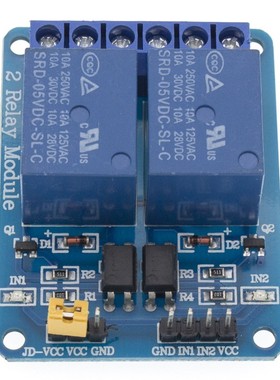 2-channel New 2 channel relay module relay expansion board 5