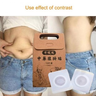 40pcs Slim Patch Navel Sticker Slimming Products Fat Burnin