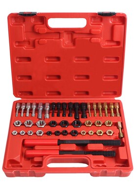 42Pcs Rethread Reapir Tools Kit Metric File Thread File UNF/